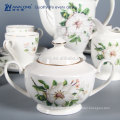 Hot Sale Bom Design Floral Fine Bone China Chá Café Cookie Açúcar Cerâmica Set, Cerâmica Tea Set Made In China